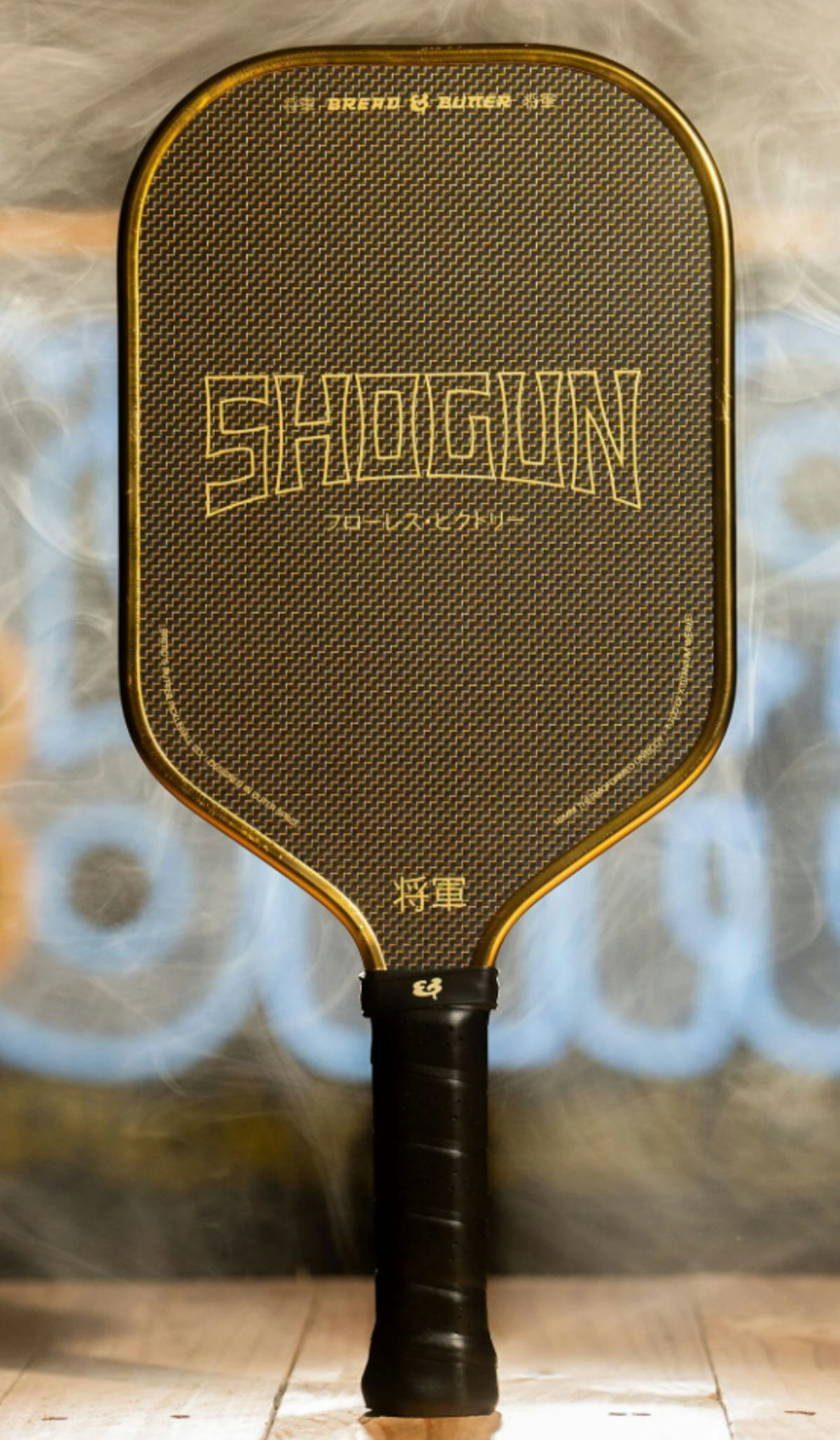 Bread & Butter Shogun