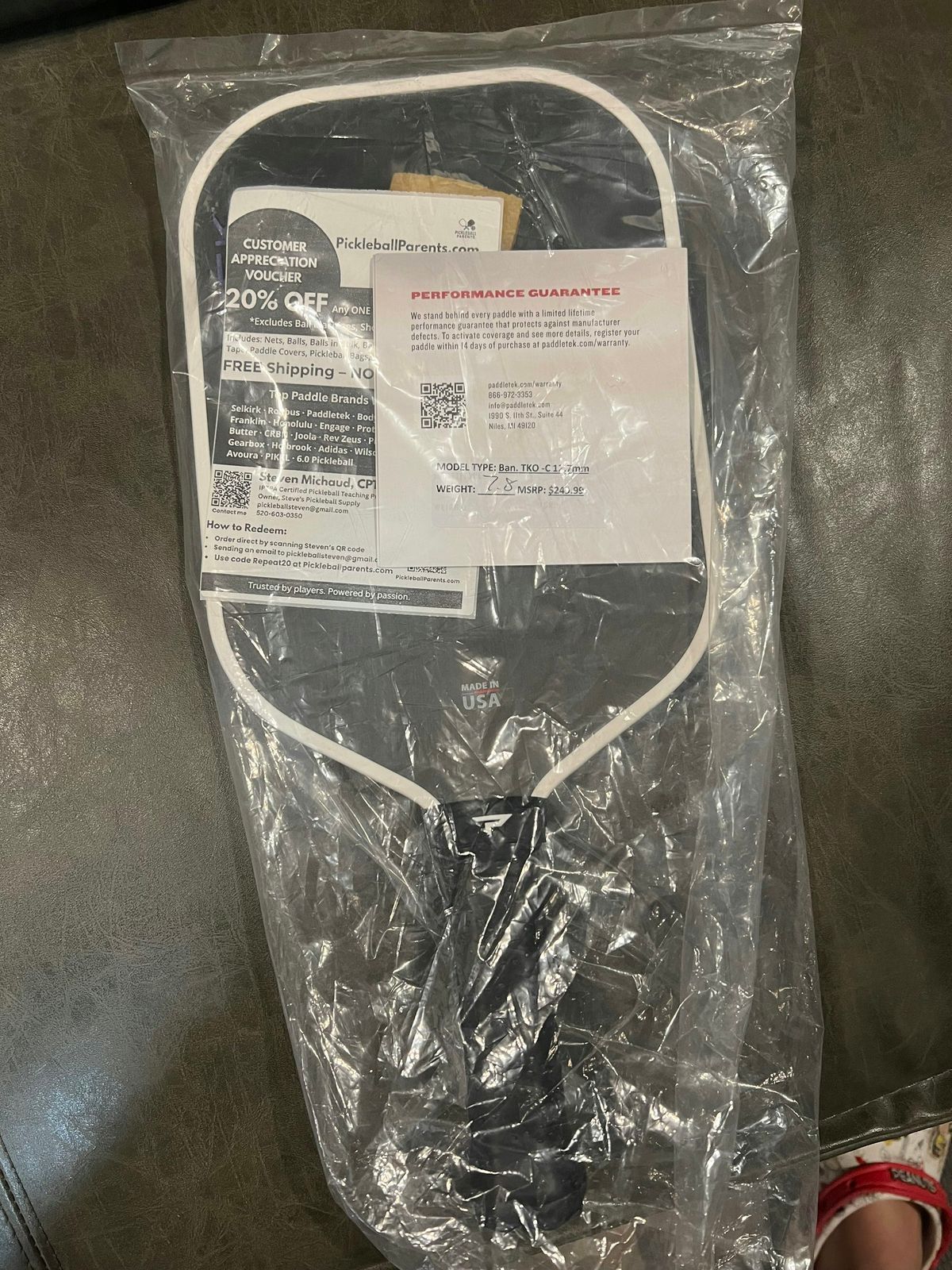 Paddletek Bantam TKO-C 12.7