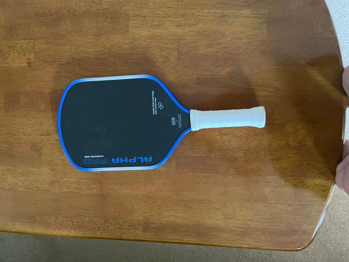 Engage Alpha Pro